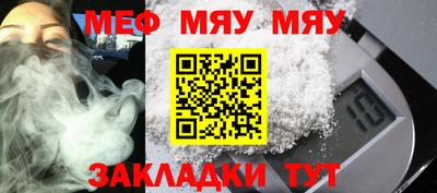 МДПВ Апрелевка