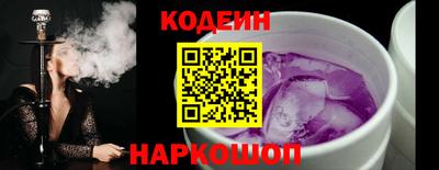 дурь Апшеронск