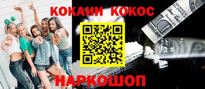МДПВ Апрелевка