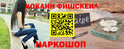 тгк Аргун