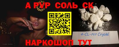 МДПВ Апрелевка