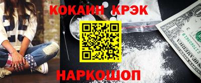 тгк Аргун