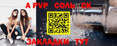 МДПВ Апрелевка