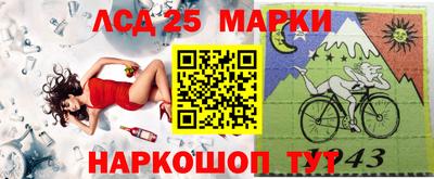 тгк Аргун