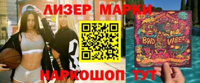 тгк Аргун