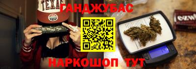 тгк Аргун