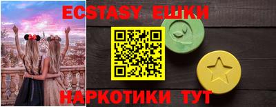 МДПВ Апрелевка