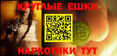 МДПВ Жуковский