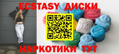 дурь Апшеронск