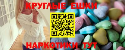 тгк Аргун