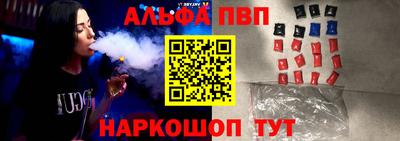 МДПВ Апрелевка
