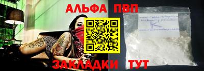 МДПВ Апрелевка