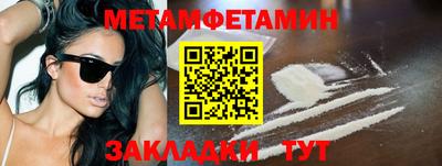 МДПВ Апрелевка