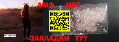 дурь Апшеронск