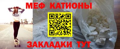 МДПВ Апрелевка