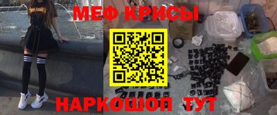 прущий лед Заволжье